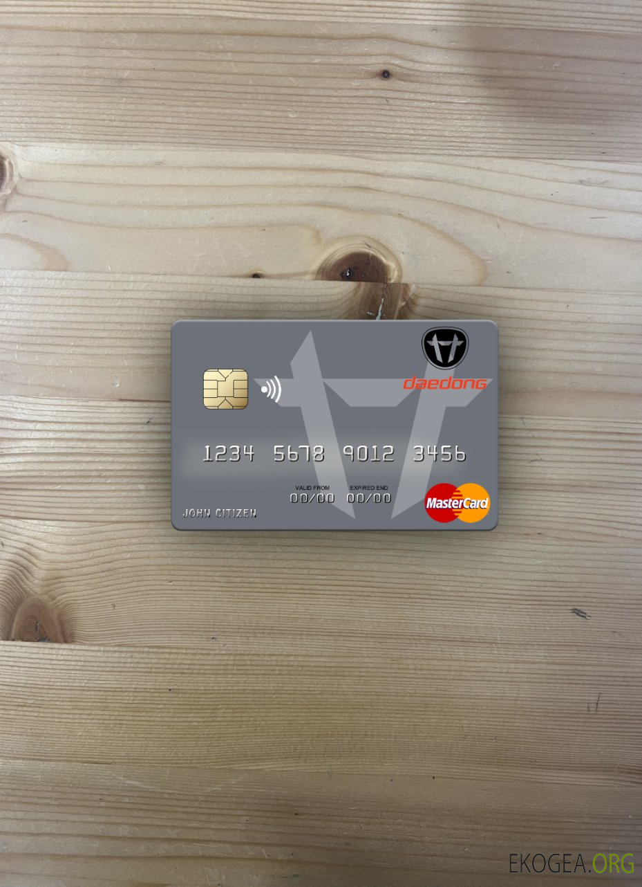 Corée du Nord Daedong Credit Bank mastercard photolook recto